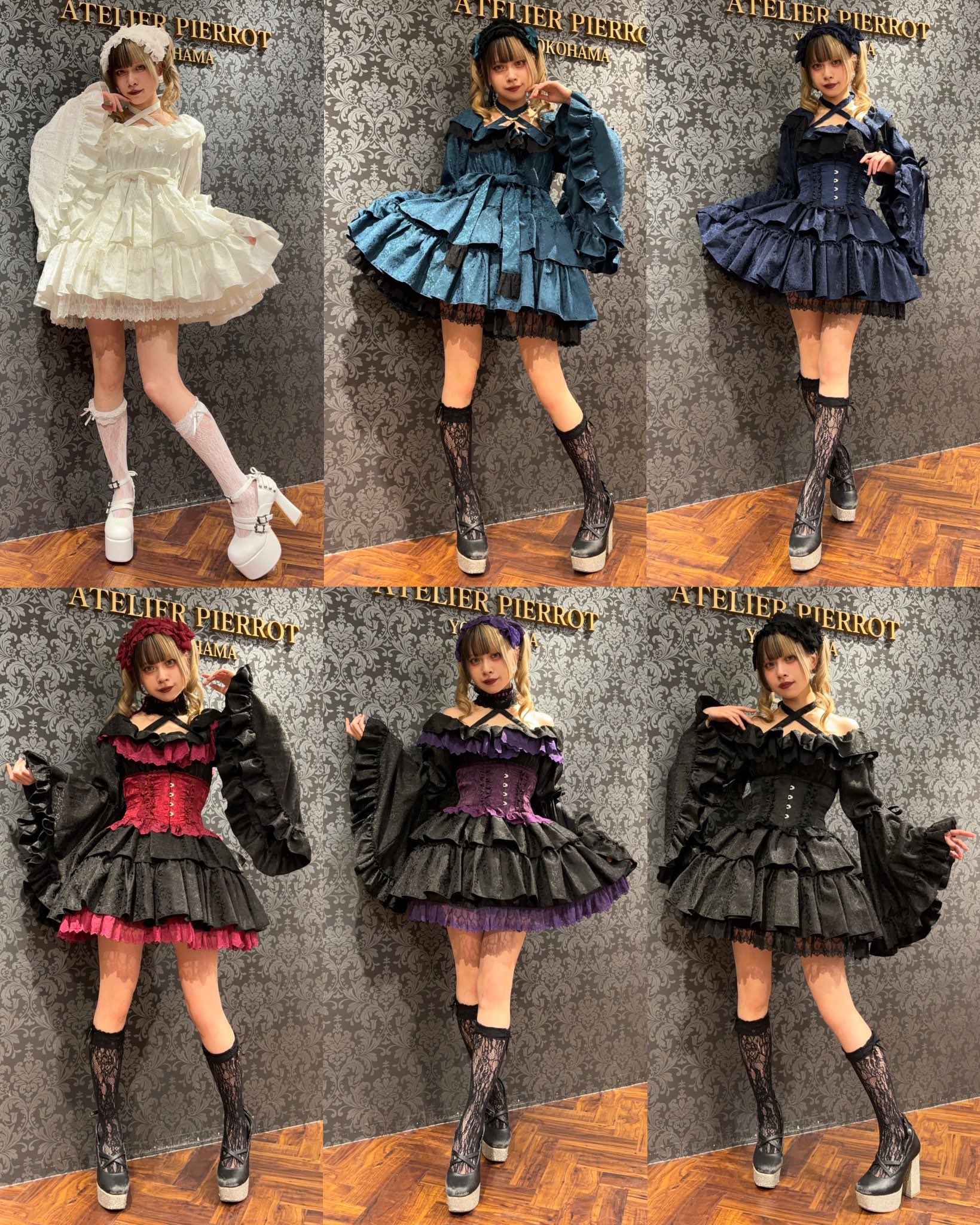 ATELIER-PIERROT on X: 