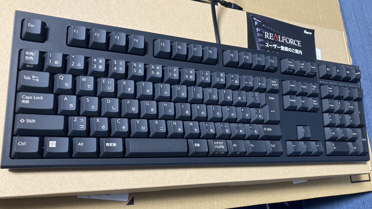 予定よりも早く来たーー R3SA13 #東プレ #REALFORCE