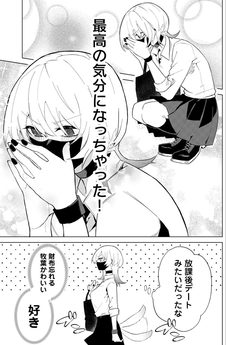 (4/5) 