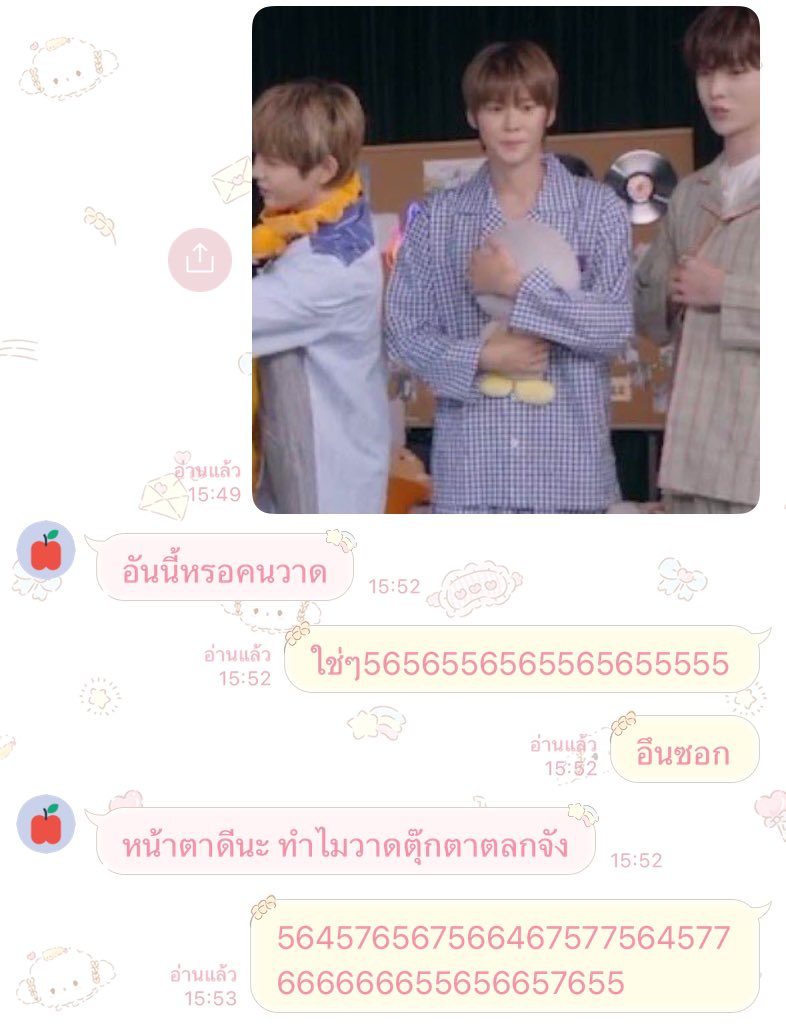 leemyjm's tweet photo. เพื่อนมักเกิ้ลรู้จักดลลี่แต่ชีไม่รู้ว่ามาจากไหน565665665665665556665665665665656566656556655655555555556565656665565555555555555 มีแต่พ่อที่รักไอดลลี่จิงๆ https://t.co/5HMMELSqr9