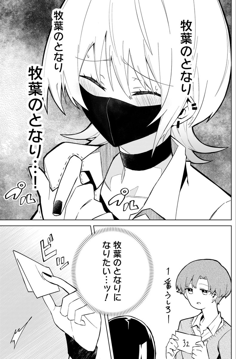 (5/5) 