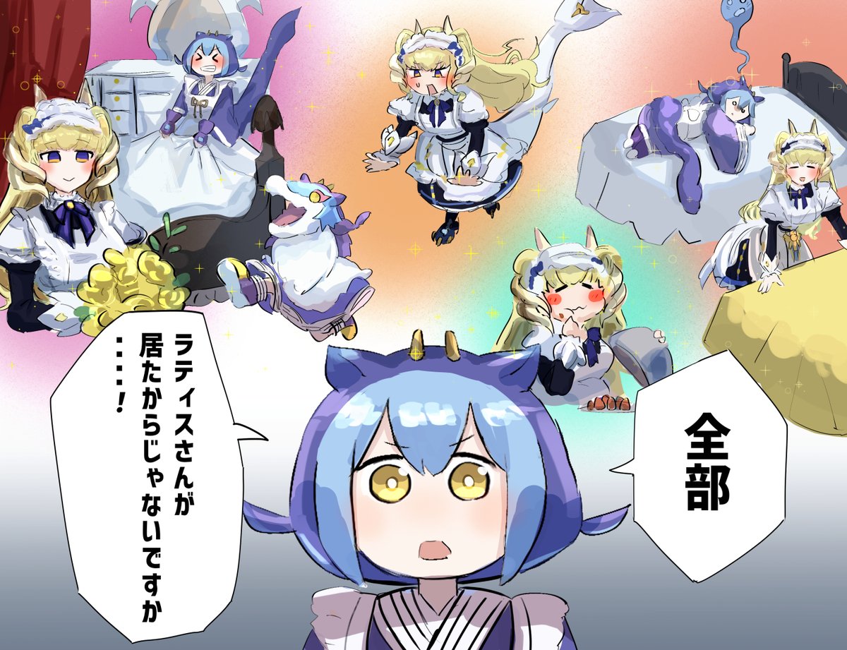将野キヨシ tweet media