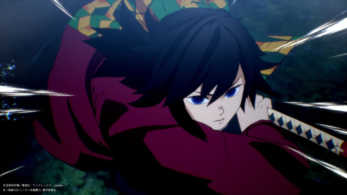 ヒノカミ血風譚2】 家庭用ゲーム 『鬼滅の刃 ヒノカミ血風譚2』 2025年