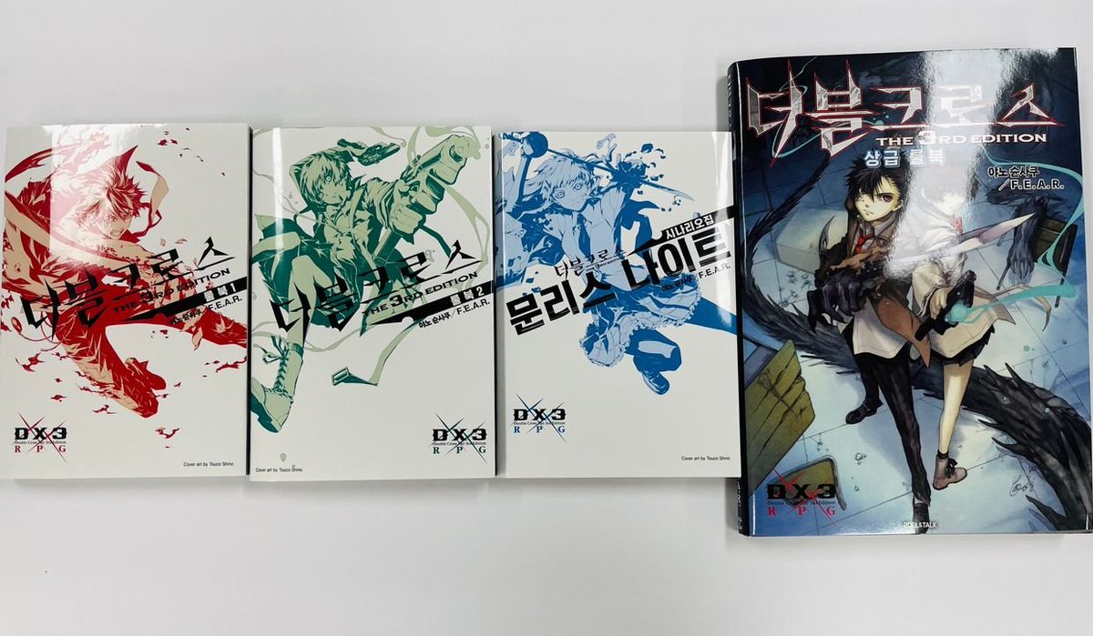 꺄아악

공지 요약)

주사위 안 삼 : 이번주 목~금 발송
주사위 샀음 : 다음주 월~화 발송