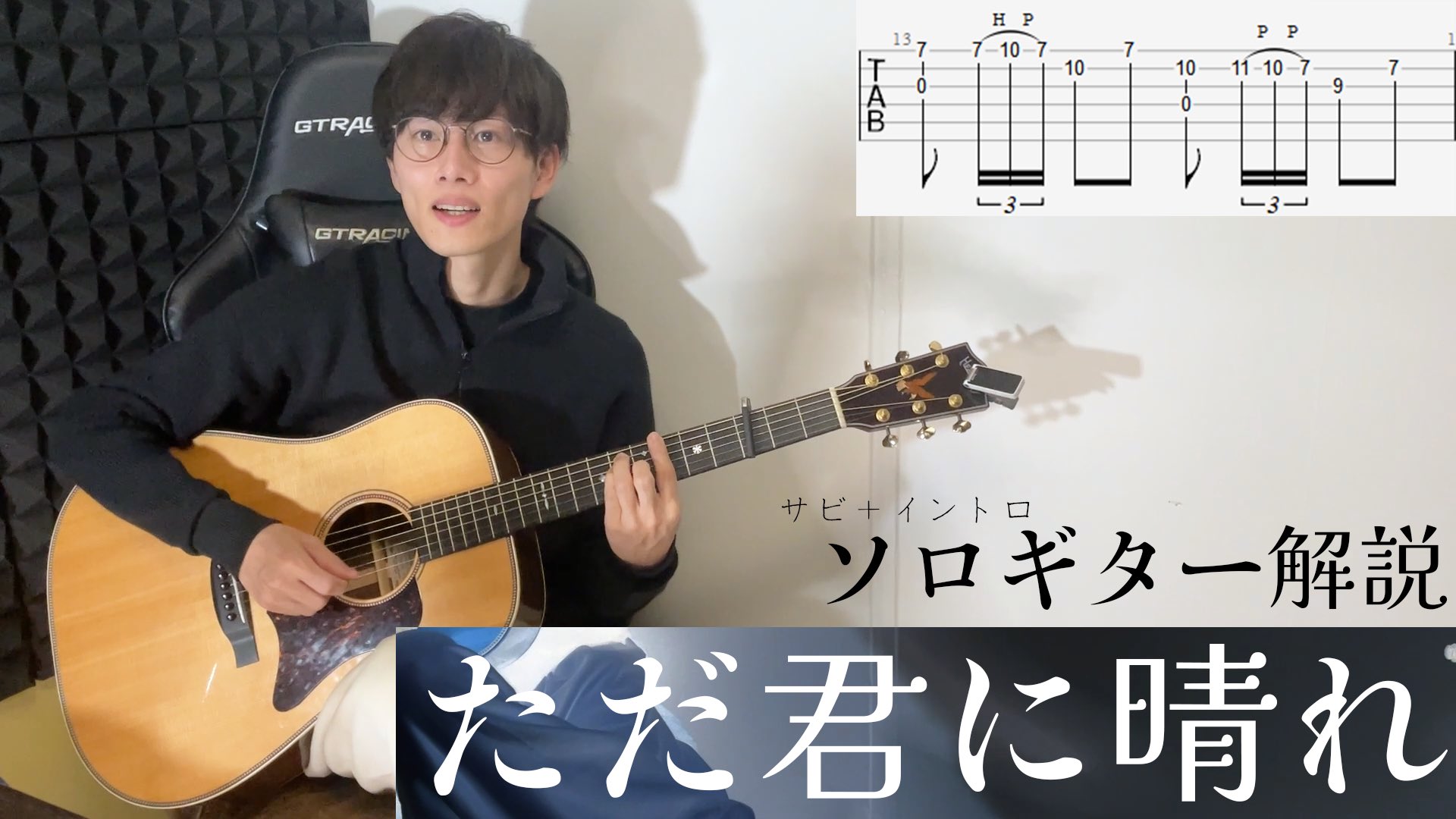 taroshin (@taroguitar0_0) / X taroshin (@taroguitar0_0) / X