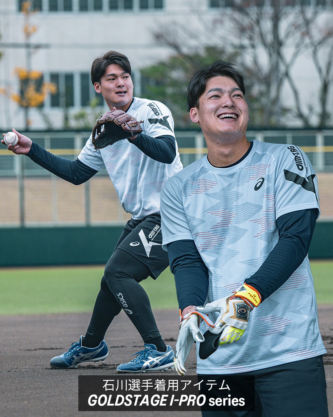 ドラゴンズ　アクスタ　当たり　くじ　非売品　石川昂弥選手 中日ドラゴンズ 石川選手 アクリル スタンド - メルカリ
