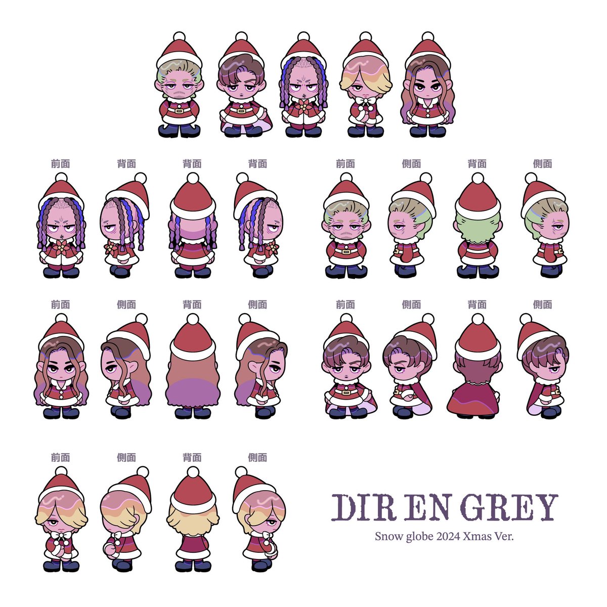 DIR EN GREY スノードーム 2024Xmas Ver. a knot yunico on X