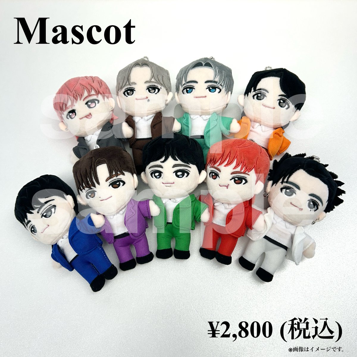超特急グッズOFFICIAL on X: 超特急グッズOFFICIAL on X: