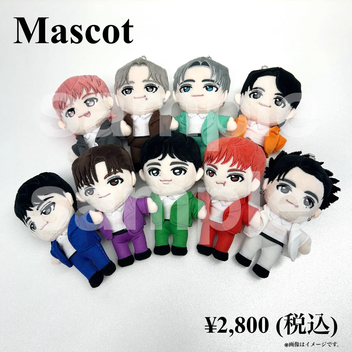 超特急グッズOFFICIAL on X: 