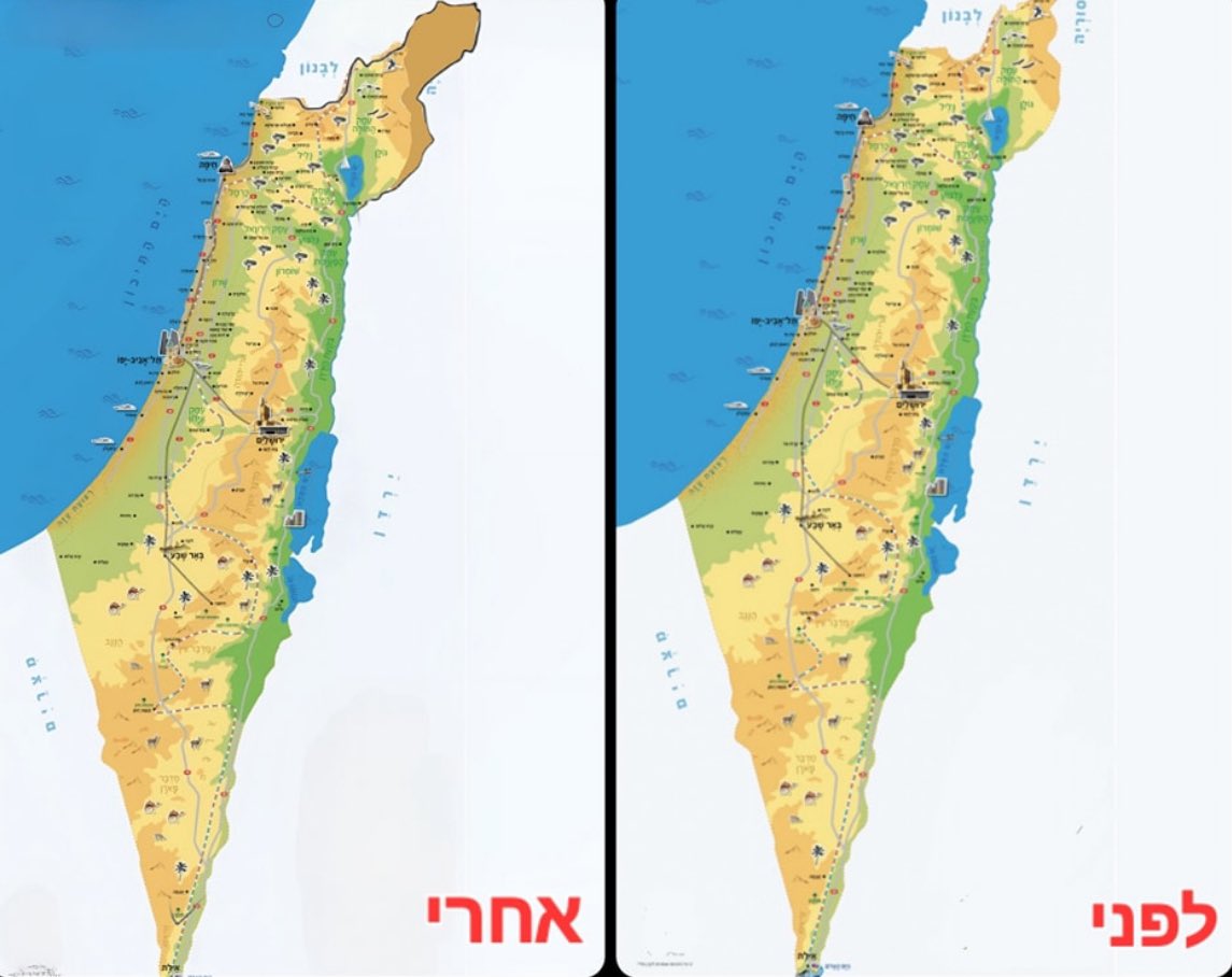 tamerqdh's tweet photo. الكثيرون لا يدركون حجم الكارثة التي تحدث في جنوب سوريا.
المساحة التي احتلها الجيش الإسرائيلي خلال يومين من الأراضي السورية تفوق المساحة التي احتلها من غزة وجنوب لبنان مجتمعتين خلال أكثر من 14 شهرًا.

الفصائل والإعلام السوري: “اعمل نفسك ميت”. https://t.co/UcZIgAO47j