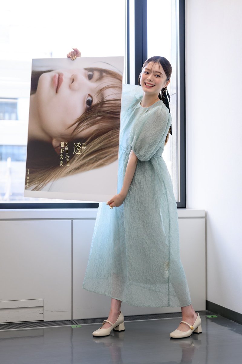 お陰様で即完だったお渡し会の5冊券を、少しだけ増枠させていただける