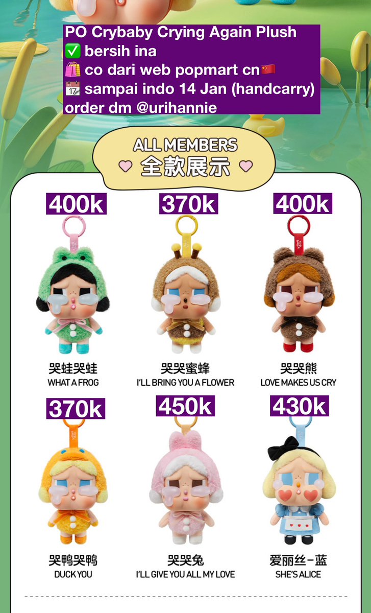 urihannie's tweet photo. ❗️help rt❗️
OPEN PO CRYBABY crying again plush
🛍️ Popmart CN🇨🇳
✅ bersih ina
✅ group sharing WA
📆 sampai indo 14 Jan (handcarry)
📍 Jateng, bisa freong 🍊
🫶🏻 bisa request jastip barang, dm! 

t jastip china wts wtb taobao murah pre order firsthand web ori sealed selected prior https://t.co/e2z4xOqXXc