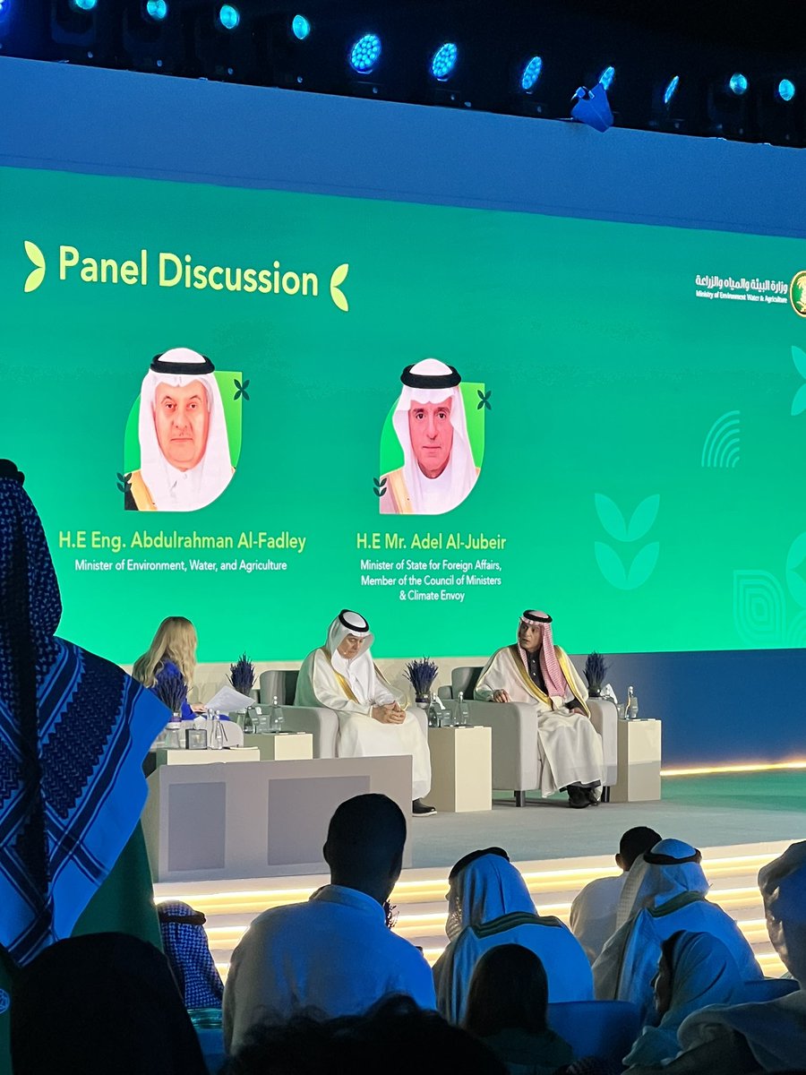 blcspot's tweet photo. أود أن أعبر عن خالص امتناني وتقديري لفريق العمل والمنظمين في مؤتمر الأطراف لمكافحة التصحر @Cop16Riyadh  وذلك في ختام تجربتي التطوعية مع @UNVolunteers  في هذا الحدث الهام. لقد كانت هذه التجربة فرصة ثمينة لاكتساب المعرفة وتعميق الفهم حول قضايا التصحر والتغير المناخي.. https://t.co/XFDN9Ng0sN