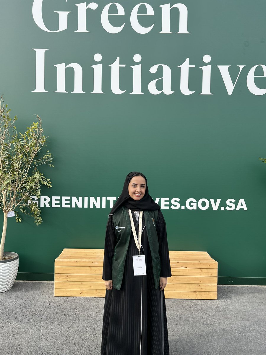 blcspot's tweet photo. أود أن أعبر عن خالص امتناني وتقديري لفريق العمل والمنظمين في مؤتمر الأطراف لمكافحة التصحر @Cop16Riyadh  وذلك في ختام تجربتي التطوعية مع @UNVolunteers  في هذا الحدث الهام. لقد كانت هذه التجربة فرصة ثمينة لاكتساب المعرفة وتعميق الفهم حول قضايا التصحر والتغير المناخي.. https://t.co/XFDN9Ng0sN