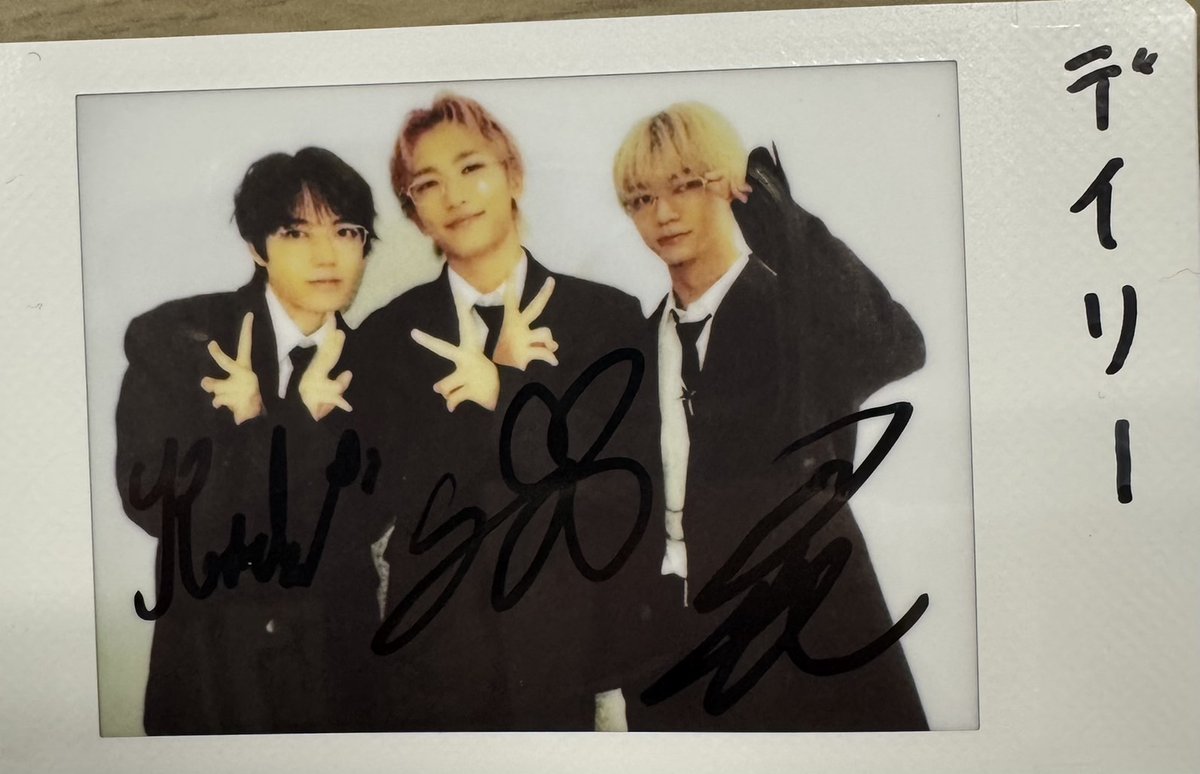 Daily_EBiDAN's tweet photo. - ̗̀📢#観測者 の皆様へ

”原因は自分にある。”独占インタビューをコンビニプリントで発売︎中🖤
第10回の12月11日は『 #小泉光咲 ＆#桜木雅哉 ＆#吉澤要人』︎🤍︎🩷💜
また【#げんじぶ 祭り】として、チェキプレゼントも実施🎁
応募方法は当アカウントのフォロー＆RP☝🏻 ̖́

#原因は自分にある 。 https://t.co/FrDDuntitw