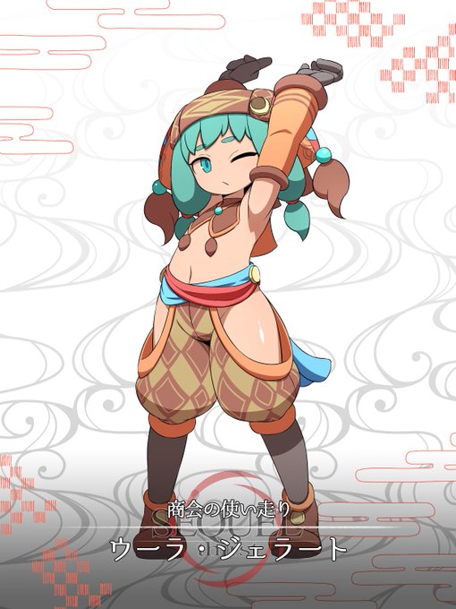 キャラクターカード2 