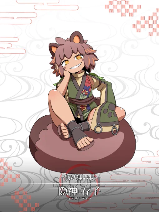 キャラクターカード2 