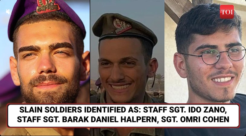 Al Qassam Blows Up IDF Armoured Vehicle, Causes Heavy Fatalities, Threatens Syrian Rebel Chief

Hamas launches a devastating strike on IDF forces in Gaza, targeting an armored vehicle in Jabalia with anti-tank projectiles. The attack results in significant casualties.