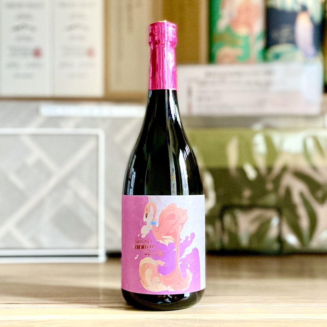 フラミンゴオレンジ　ベニハルカ　芋焼酎 2本セット 国分酒造株式会社 － トップページ -