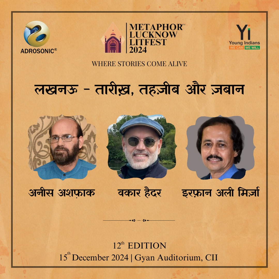 Metaphor Lucknow Litfest tweet media