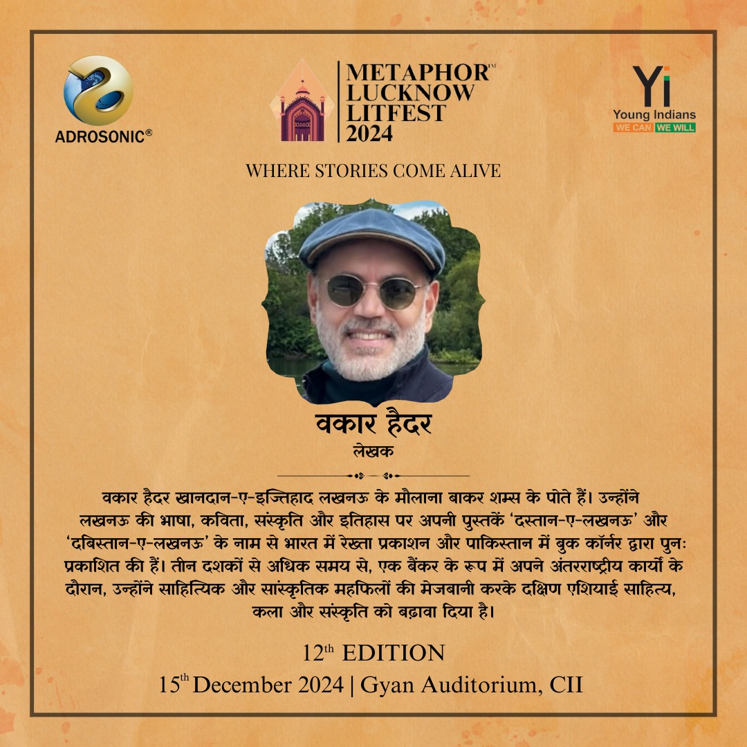 Metaphor Lucknow Litfest tweet media