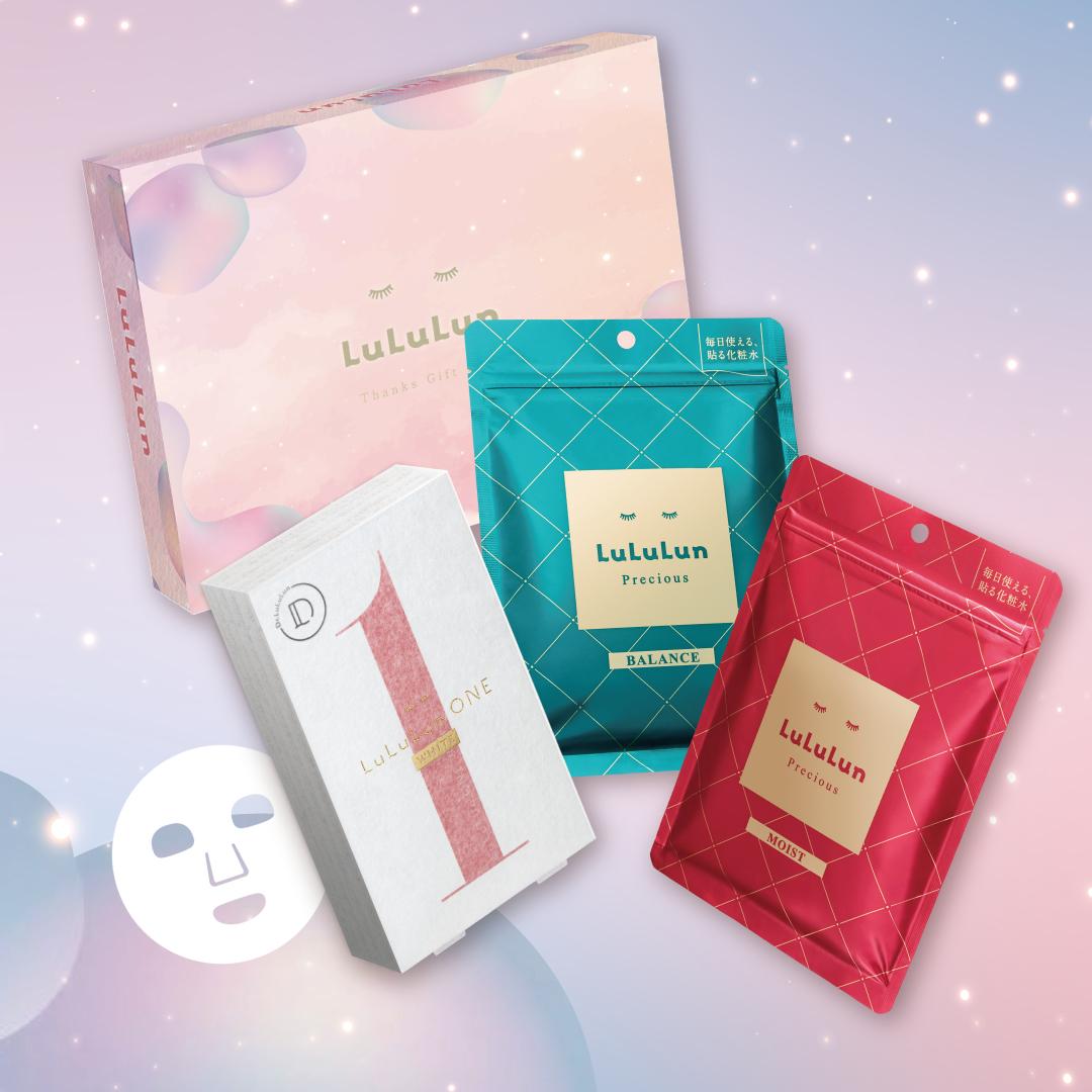 ルルルン ᵕ ᵕ on X