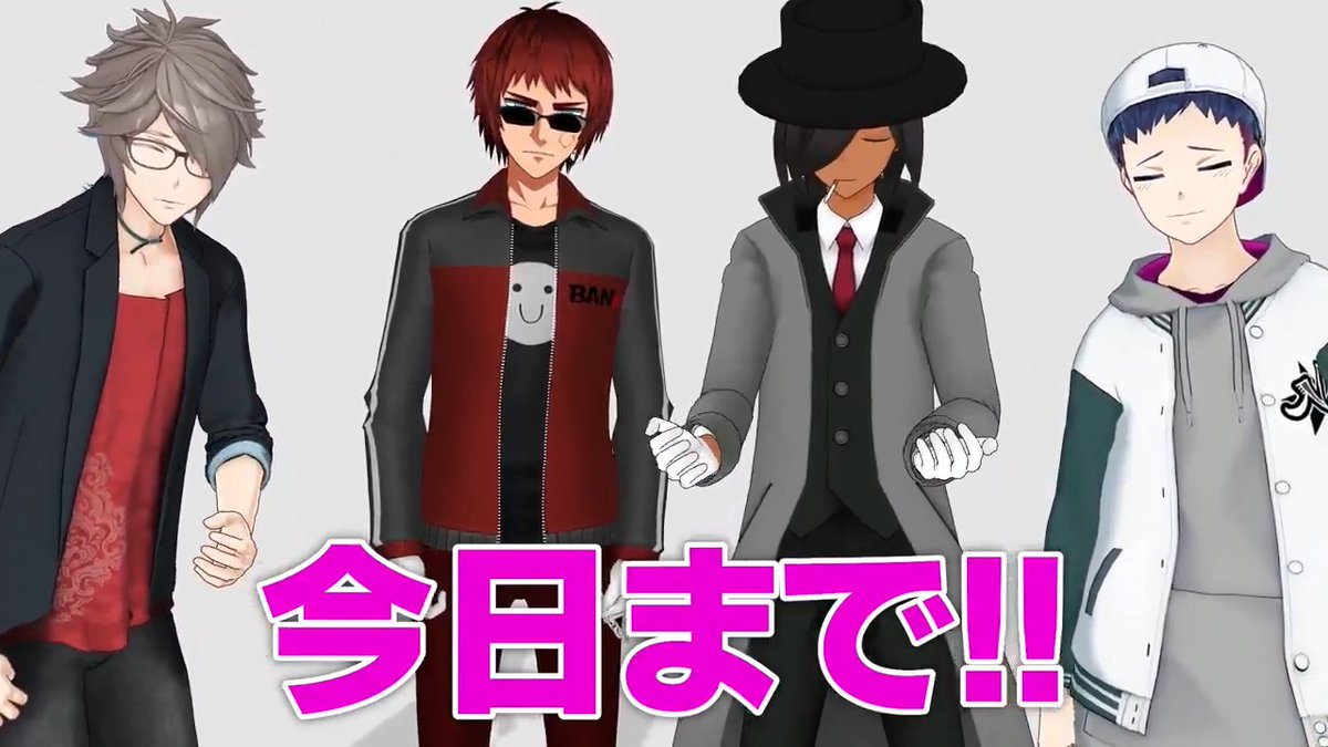 名作 WEIRDO MONSTERロゴ ベスト M ブルー ルード アメカジ 春 新商品「モンスター マンゴーロコ」×JP THE WAVY タイアップ