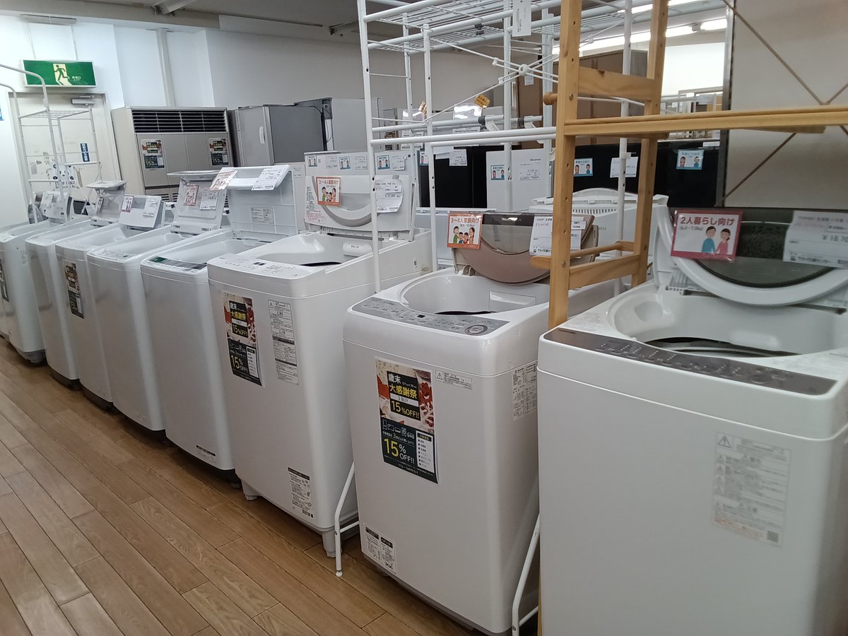 ★リユースのサカイつくば店★TK5875 HITACHI 冷蔵庫 R-V32KVL 315L 19年製 動作確認／クリーニング済み　【リユースのサカイつくば店】 ☆リユースのサカイつくば店☆TK5875 HITACHI 冷蔵庫 R-V32KVL 315L 19