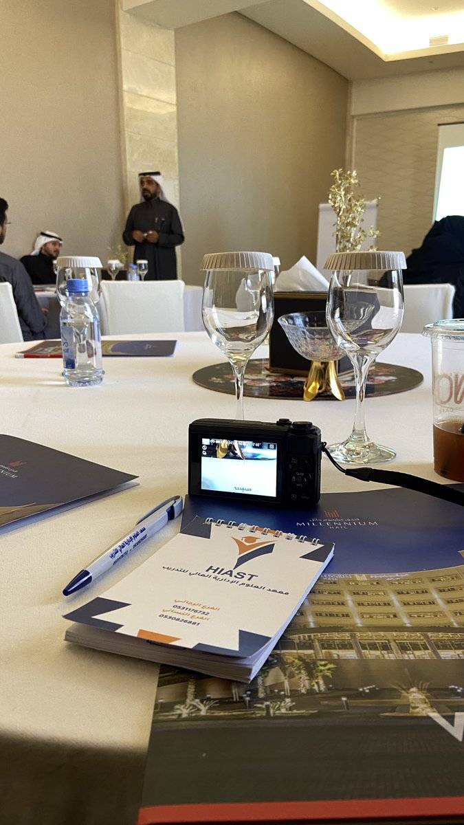 alrowaishedA's tweet photo. مواءمة الباحثين عن العمل مع احتياجات سوق العمل من أهداف التنمية البشرية وقد تشرفت بإقامة برنامج تدريبي بالتعاون مع معهد العلوم الإدرية #HiAST ضمن #ملتقى_تمكين

الشكر والتقدير لمعهد العلوم الإدارية العالي للتدريب  على جهودهم في مجال التنمية البشرية التي تلبي احتياجات سوق العمل https://t.co/YdTYsZcLkz