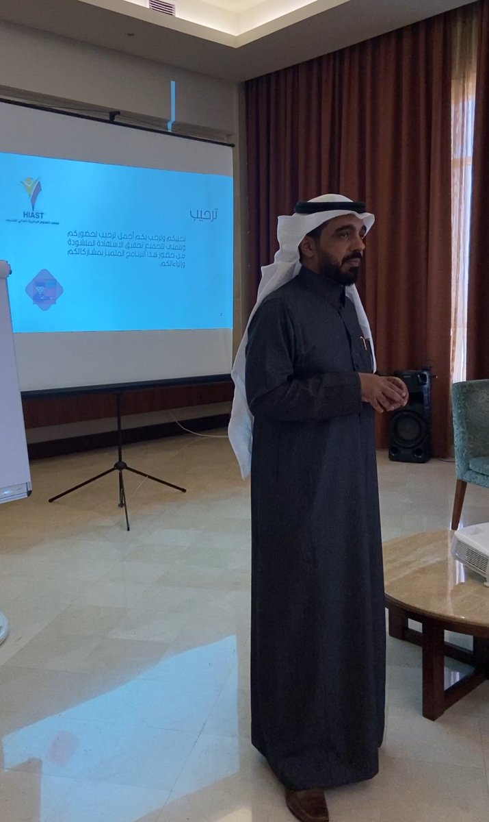 alrowaishedA's tweet photo. مواءمة الباحثين عن العمل مع احتياجات سوق العمل من أهداف التنمية البشرية وقد تشرفت بإقامة برنامج تدريبي بالتعاون مع معهد العلوم الإدرية #HiAST ضمن #ملتقى_تمكين

الشكر والتقدير لمعهد العلوم الإدارية العالي للتدريب  على جهودهم في مجال التنمية البشرية التي تلبي احتياجات سوق العمل https://t.co/YdTYsZcLkz