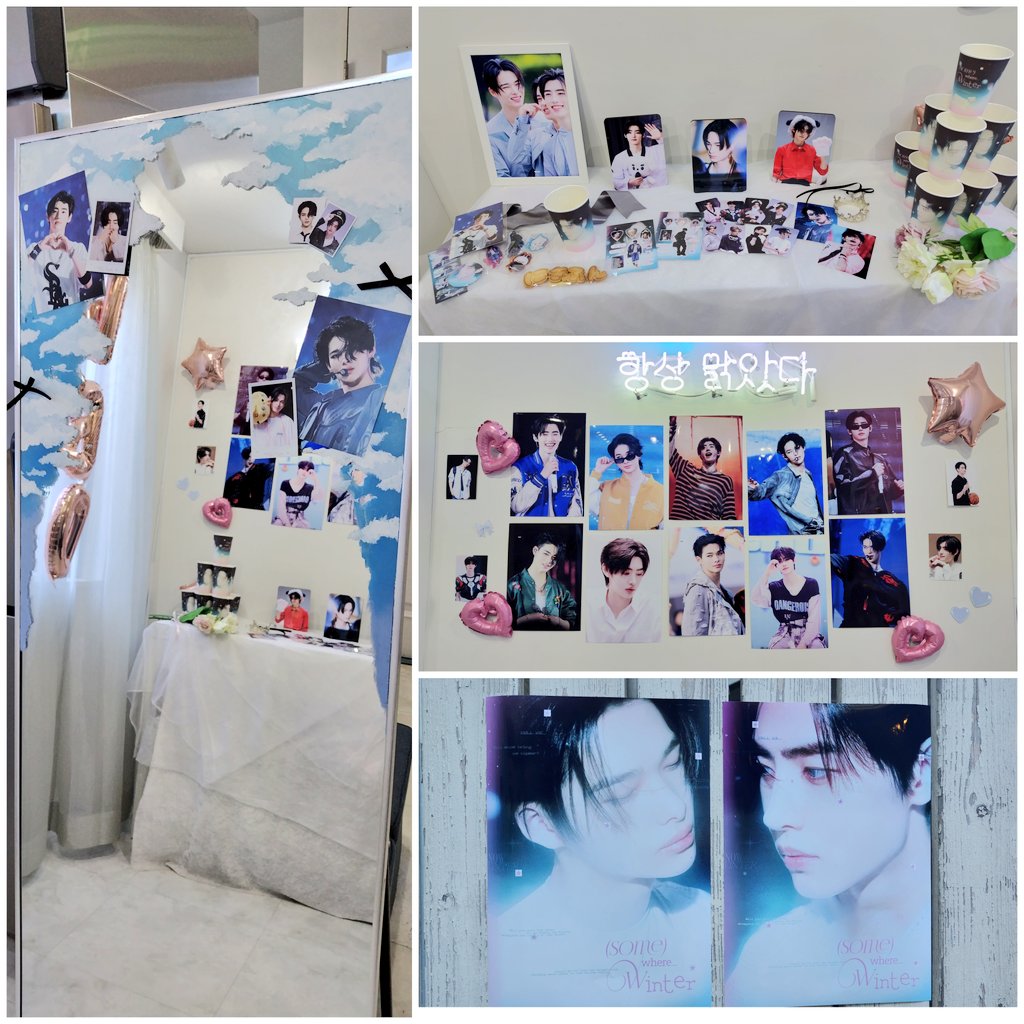 勿忘草色〖わす〗（rest） tweet media