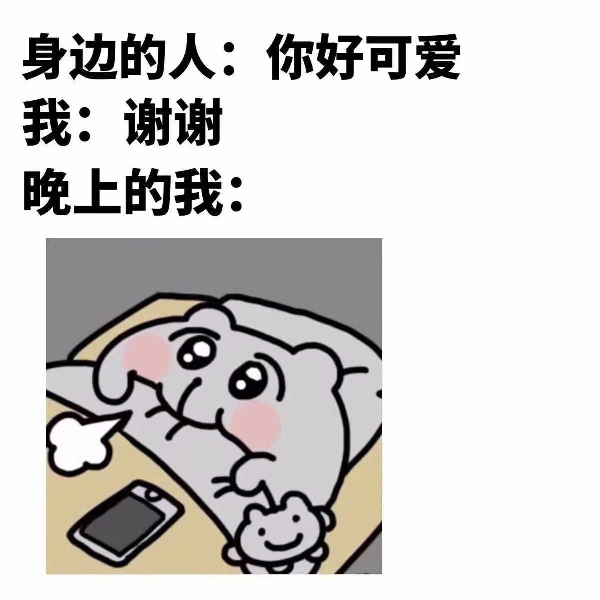 媒体预览