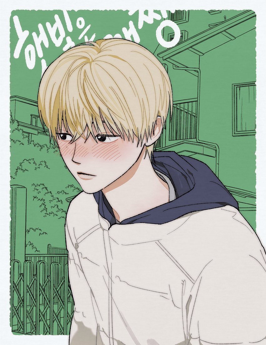 todn180c's tweet photo. 🌱 https://t.co/GNFBKYe6VF