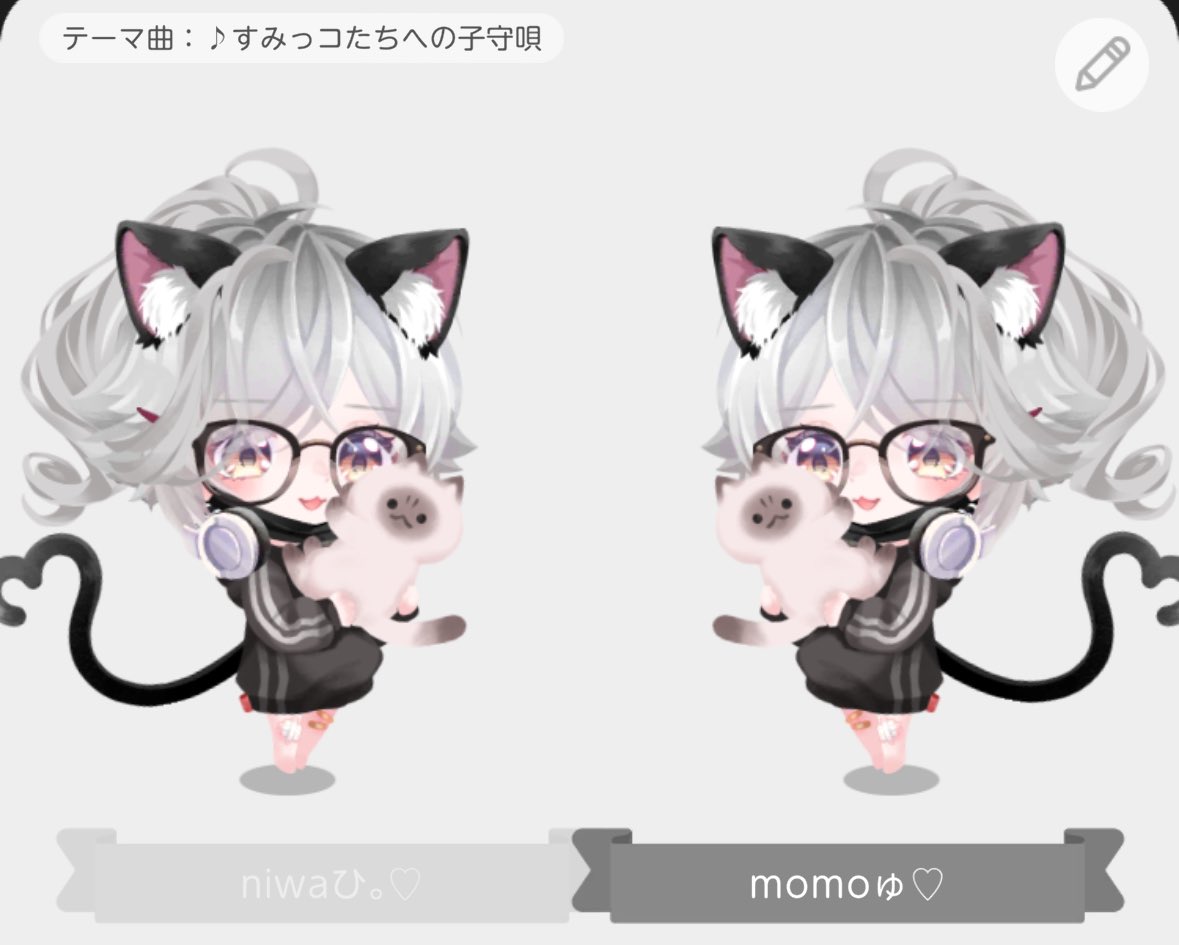 m1le_y's tweet photo. コーデシンプルめにした https://t.co/AMyJ2hcpOU