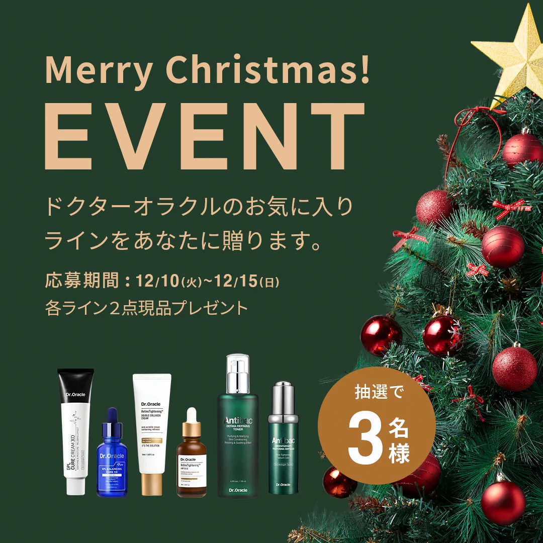 Dr.Oracle 日本公式 on X: 