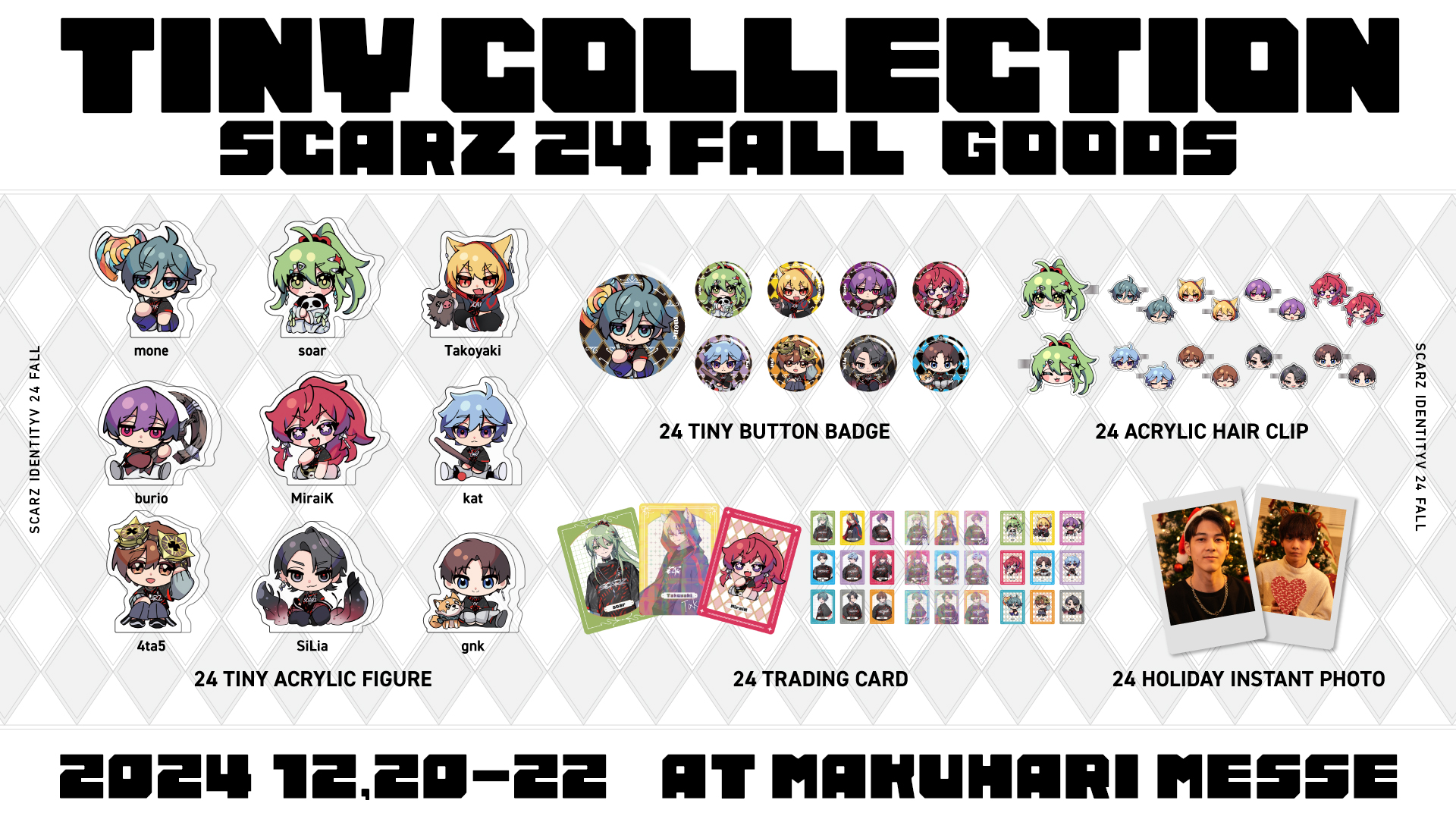 SCARZ 第五人格 グッズ IdentityV】「SCARZ Real Metaverse with Identity V powered by