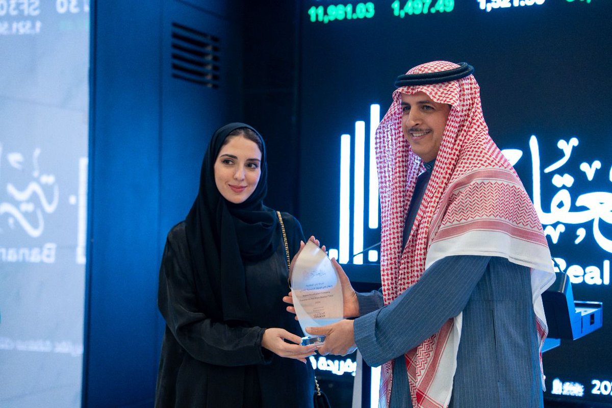 AldukheilGroup's tweet photo. #tadawul #Aldukheil #Aldukheil_financial_group #banan #banan_real_estate #Transfer #main_market #parallel_market #tasi #nomu #cma https://t.co/hJrazwJQep