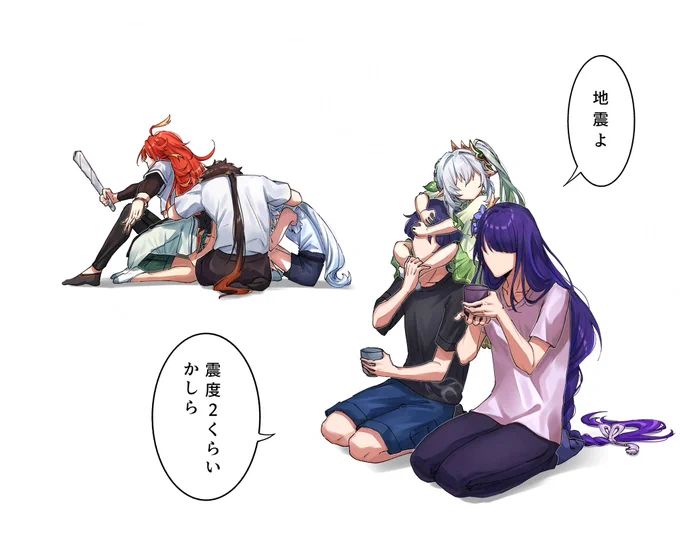 #今年も残りわずかなので今年一番伸びた絵を貼る
何も考えず無心で描いたこれ 