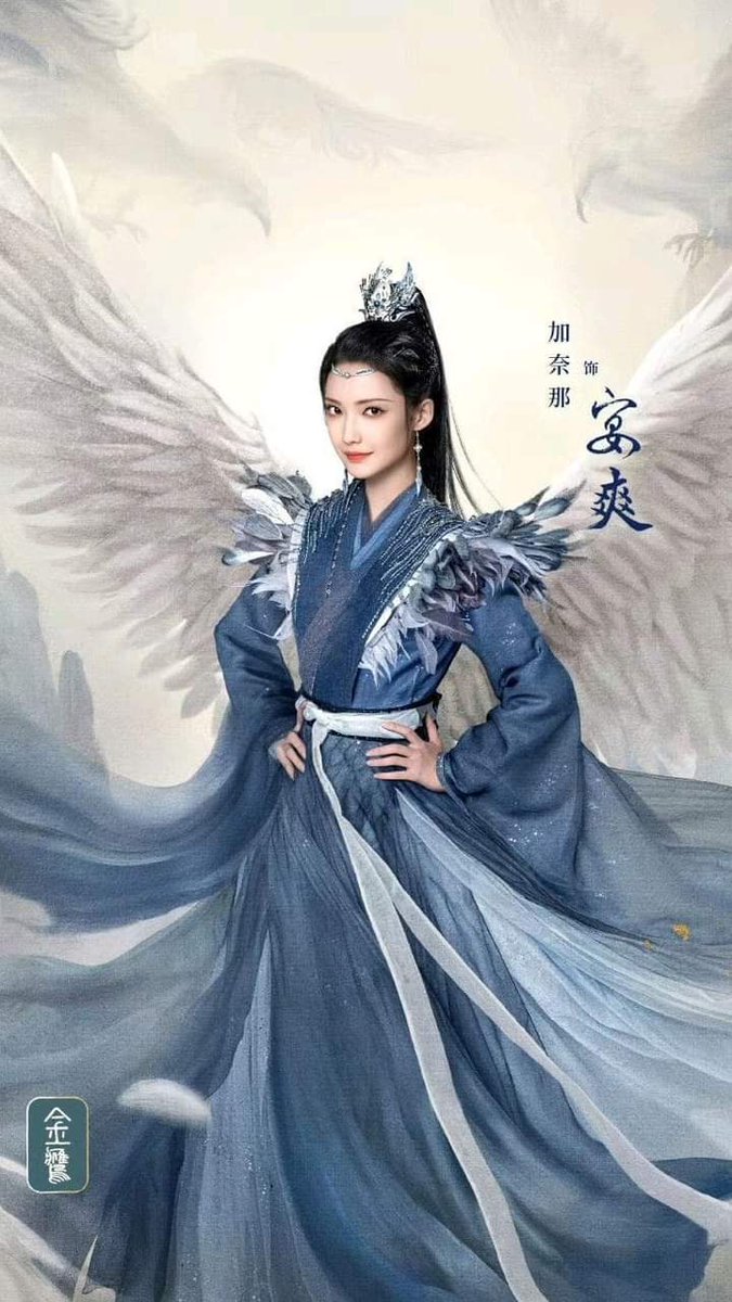 CHyungSiAn97's tweet photo. THE LAST IMMORTAL #HiddenGod💙💜💯 https://t.co/9z2AwyyMoJ