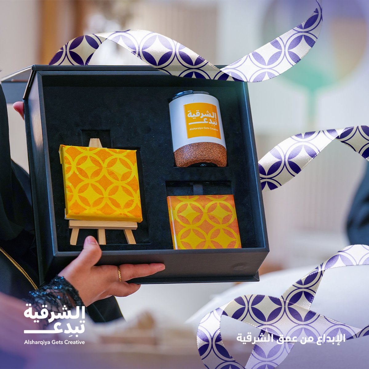 #الشرقية_تبدع tweet media