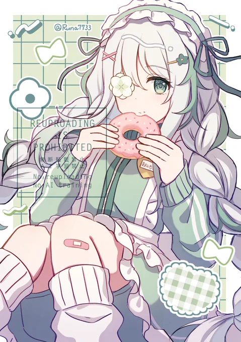 #今年も残りわずかなので今年一番ぶっ刺さった絵を自分で言う 
