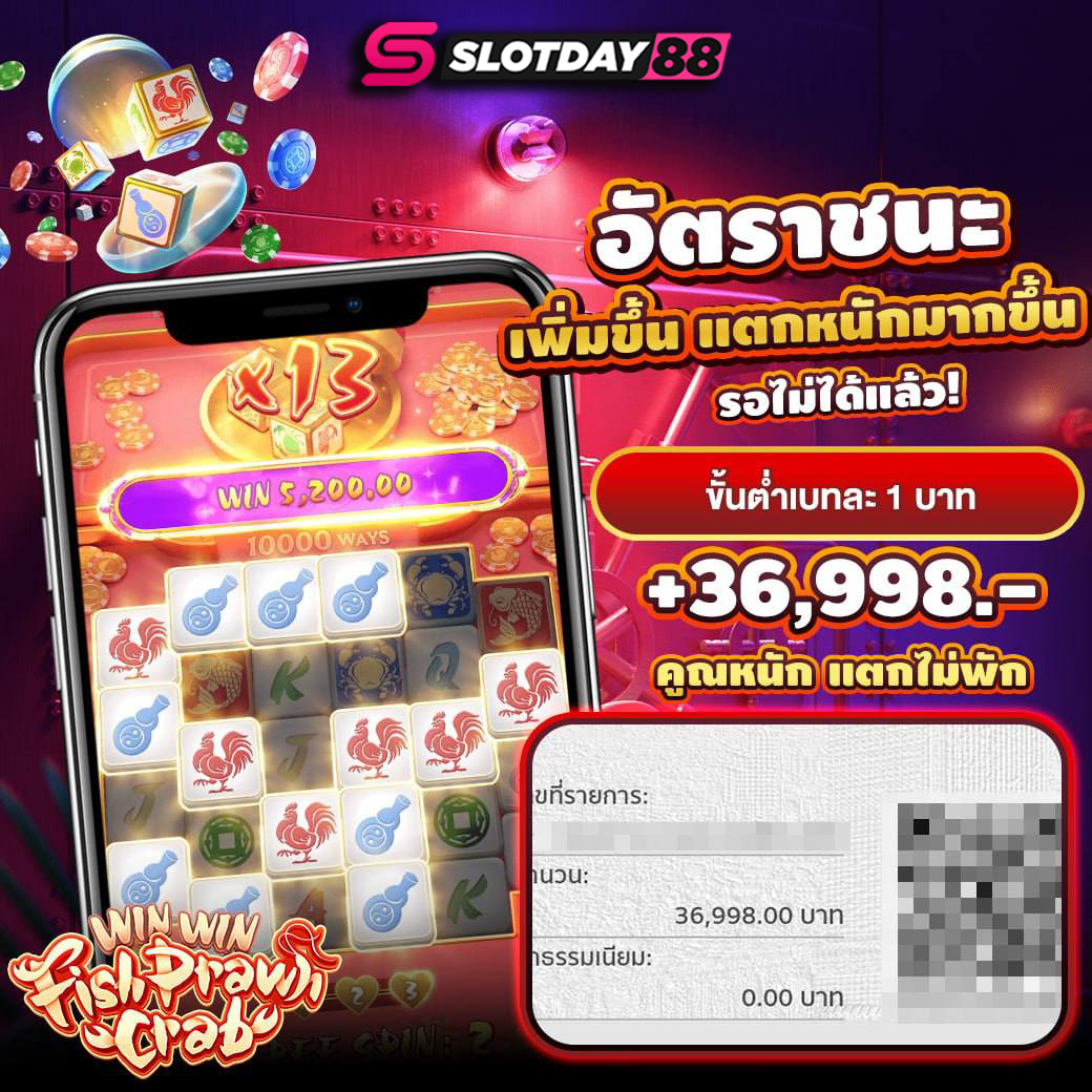 MoreFeen14's tweet photo. 🌸Slotday88🌸
💰เว็บตรง ไม่มีขั้นต่ำ💯
✨ฝาก-ถอน Auto ใน 3 วิ
🔁 รีทวิต+follo❤️#รับเครดิตฟรี100
✨กดลิ้งค์📍https://t.co/mOSGzhGVqi
🤩หรือ @ ID Line : @764dwgdw

#อั้มอธิชาติ #ข่าวบันเทิง #dominATE_BANGKOK #วันรัฐธรรมนูญ #BigMountainMusicFestival2024 #แจกเครดิตฟรี #slotday88 https://t.co/N0jOLaVYhL
