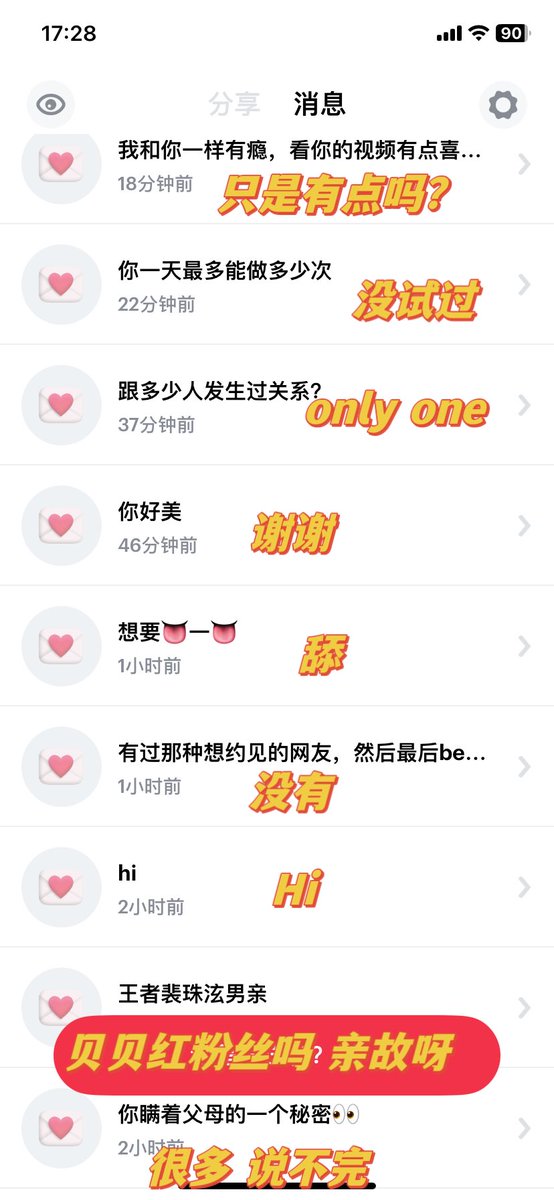 媒体预览