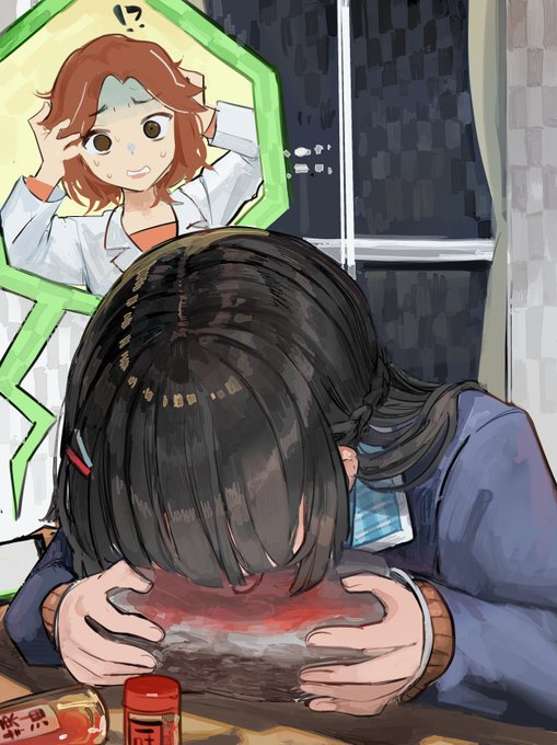 あすけんの女に勝つ方法
#みとあーと 