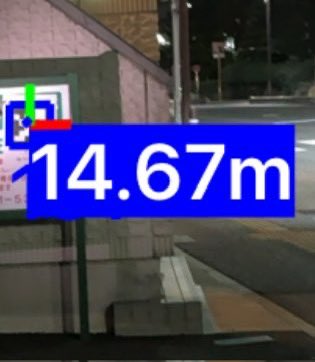kana_cgpcpgm's tweet photo. #Apriltag で距離測定。
スマホからターゲットまでの距離が、A3用紙で14m強まで認識できた。昼間ならもう少し良いかもしれない。
あらかじめターゲットの実寸をベースラインとして入力しておく必要があるため、精度はそれ次第かも。 https://t.co/RGHNUftL0x