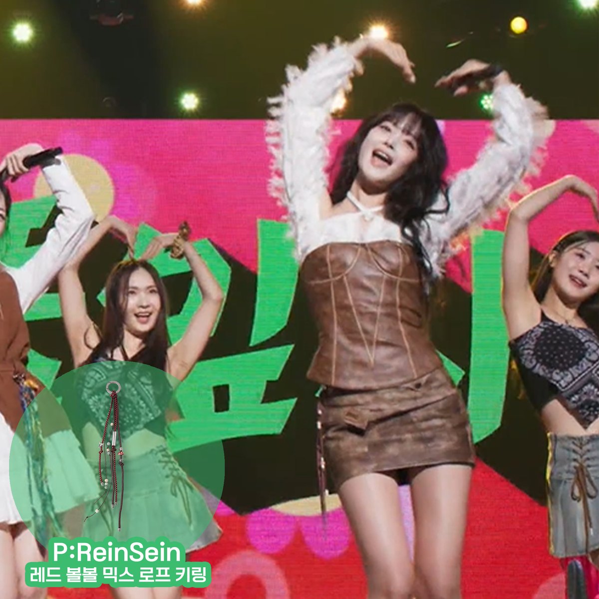 RNSN_official's tweet photo. *Product:레드 볼볼 믹스 로프 키링
*하이키 서이님께서 레인세인 제품을 예쁘게 착용해주셨습니다. 예쁜 사진 감사합니다.
▶https://t.co/oT9qVzVKQQ
#reinsein #레인세인 #H1KEY #하이키 #서이 #MYKEY #마이키 #키링 #로브키링 #볼볼키링 #겨울패션 #여자아이돌 #아이돌옷장 #손민수템 #KPOP #ootd https://t.co/x89NMFVgXd