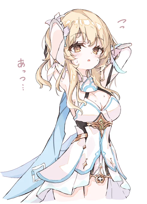 圧倒的にこれ#今年も残りわずかなので今年一番ぶっ刺さった絵を自分で言う 
