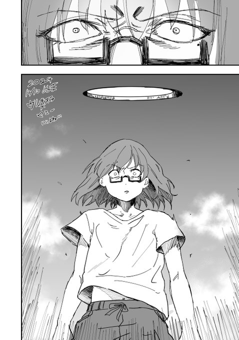 最近BLEACH読み返して特に好きなシーンかもしれません…ヤミーのこの時の表情がたまらないんですよ久保先生の表情の描き分けは芸術#川沼の日記 