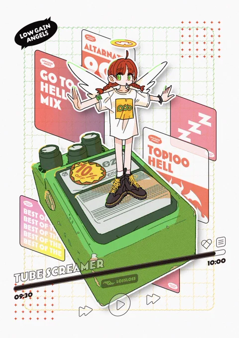 最近のお気に入り絵まとめ 