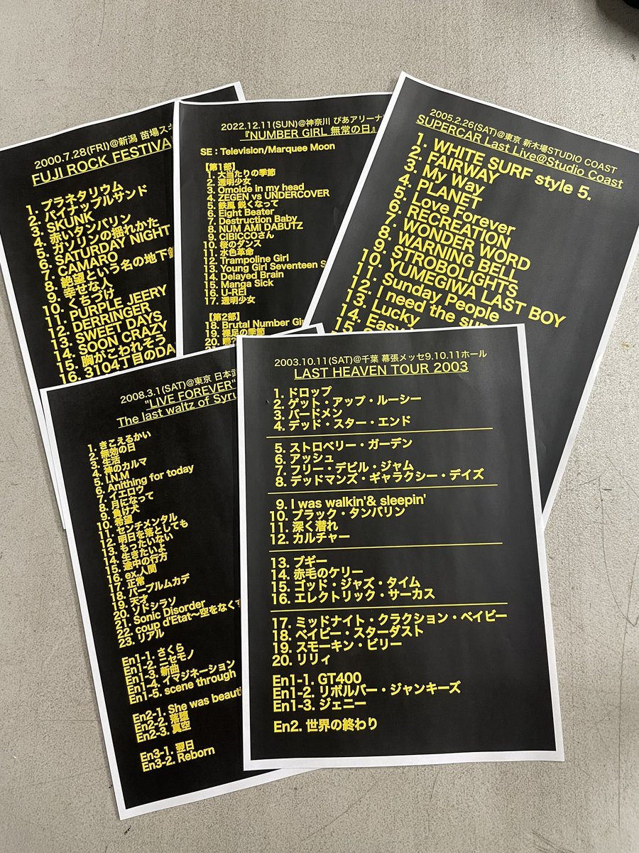 kakiijm's tweet photo. 色んなバンドの解散のときのセトリ
やっぱうちらのこと嫌い？ https://t.co/hd7P7QRwyl